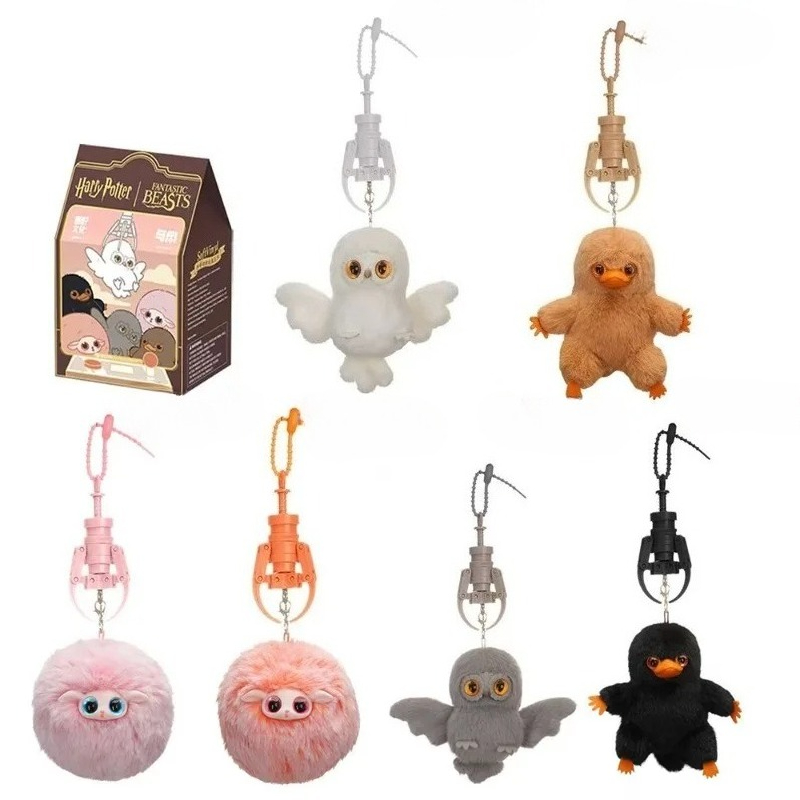 Vinyl Figure Blank - Серия «Гарри Поттер: Фантастические твари», 3