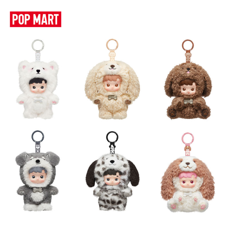 Vinyl Figure Blank - POP MART HACIPUPU Серия Take Me