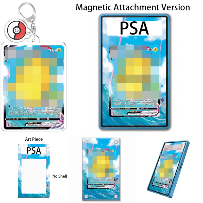 Display Case Acrylic - Акриловый защитный чехол-брелок для ключей с
