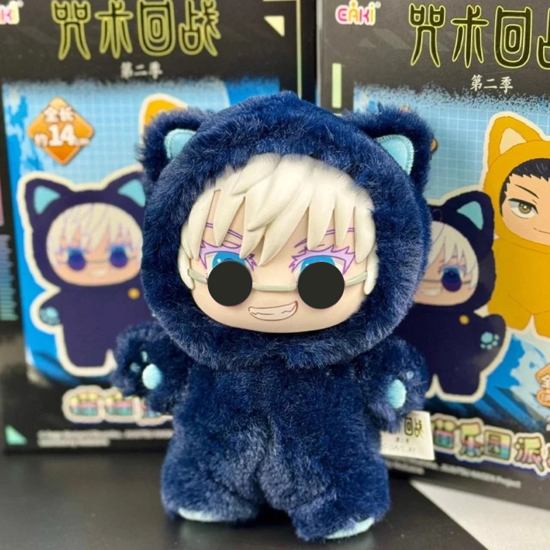 Vinyl Figure Blank - Новинка! Горячая коллекция Eaki Jujutsu Kaisen:
