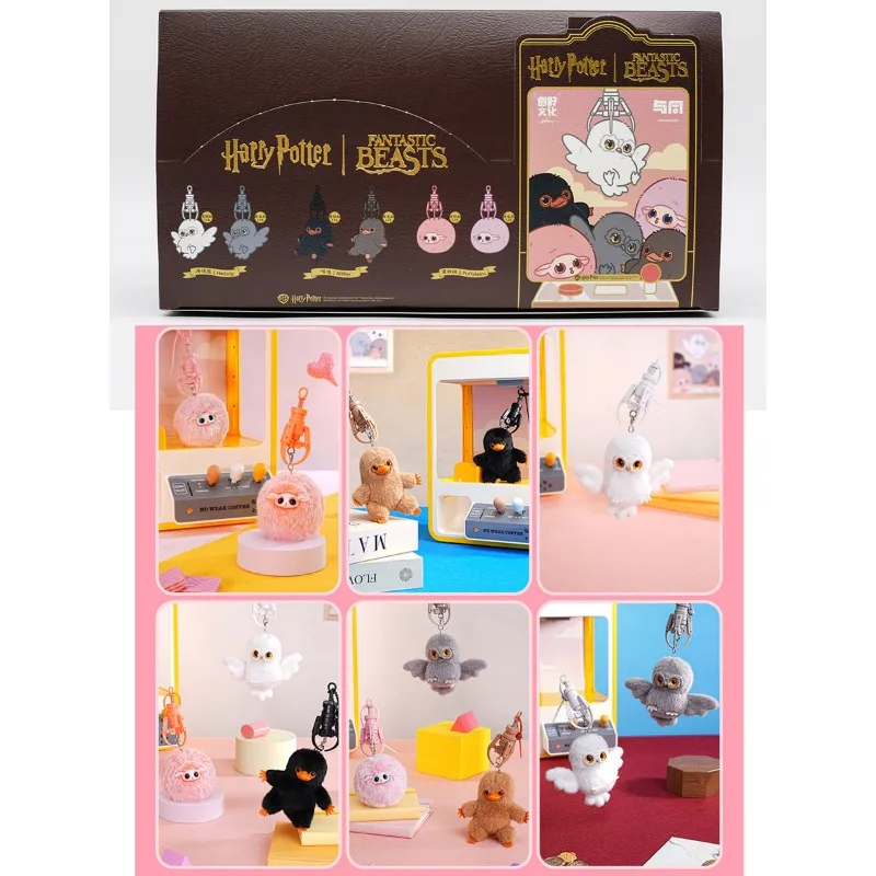 Серия «Гарри Поттер: Фантастич – обзор и цена Vinyl Figure Blank