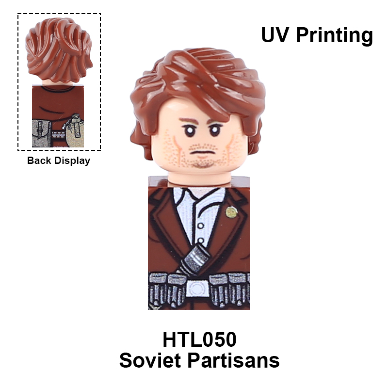 WW2 военные УФ-печатные офицер – обзор и цена Lego Minifigure Holder
