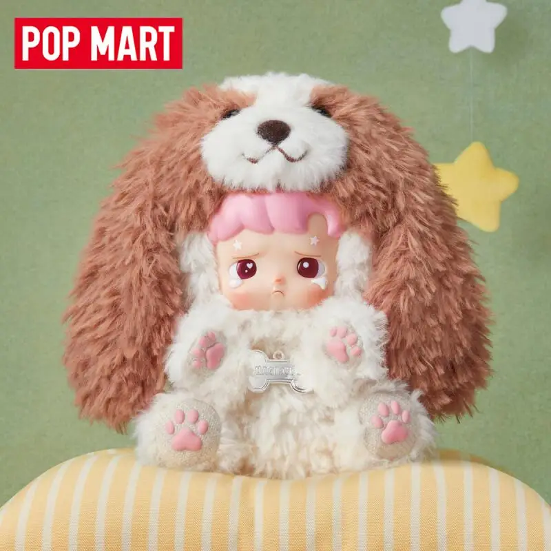 POP MART HACIPUPU Серия Take M – обзор и цена Vinyl Figure Blank