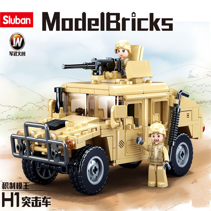 265 шт. WW2 военный спецназ H1 – обзор и цена Lego Minifigure Holder