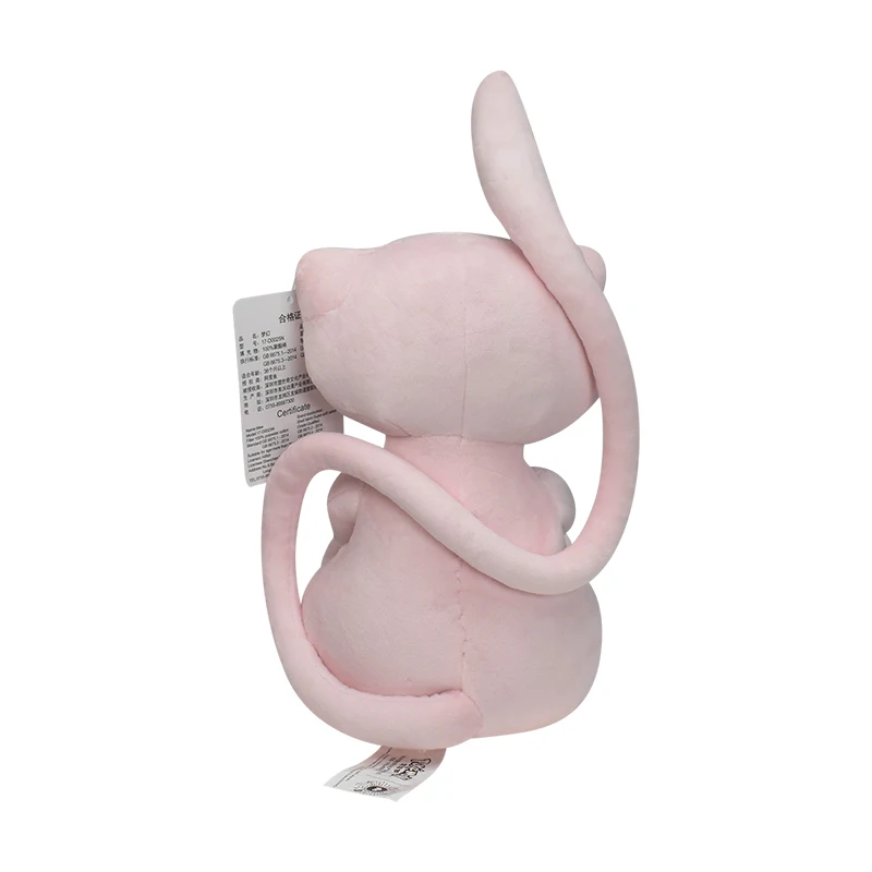 Плюшевая игрушка Покемон Мьют, – обзор и цена Vinyl Figure Blank